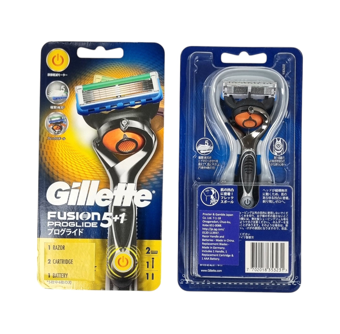 Gillette Fusion Razor 5+1 (6CT)