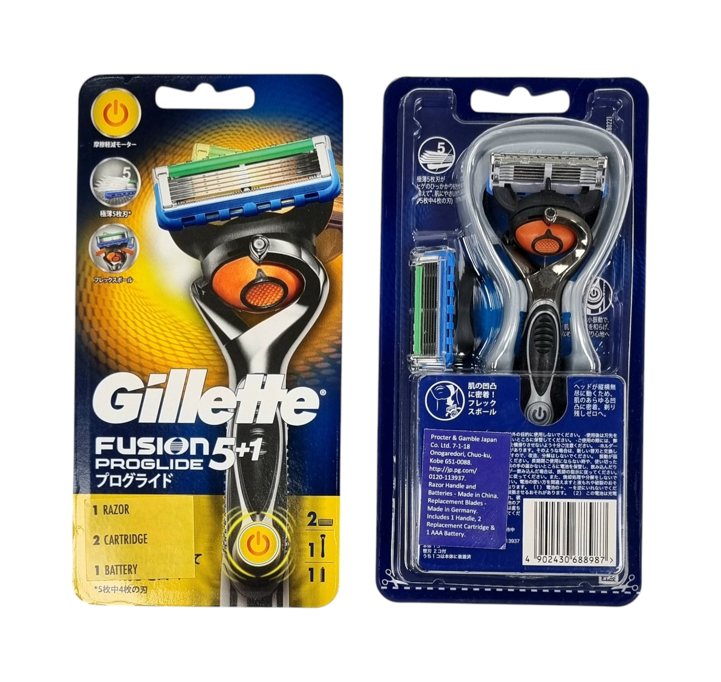 Gillette Fusion Razor 2UP 5+1 (6CT)