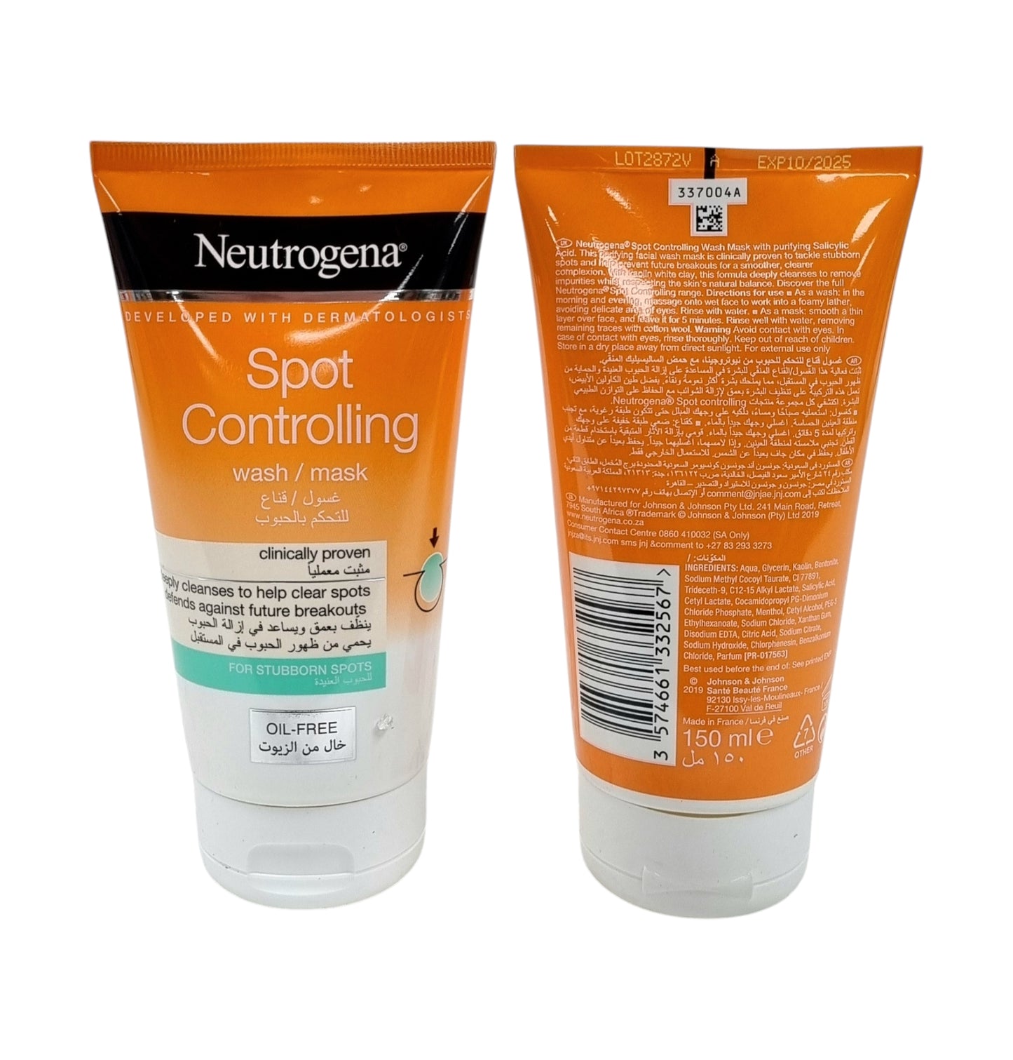 Neutrogena Spot Controlling Wash/mask 150ml