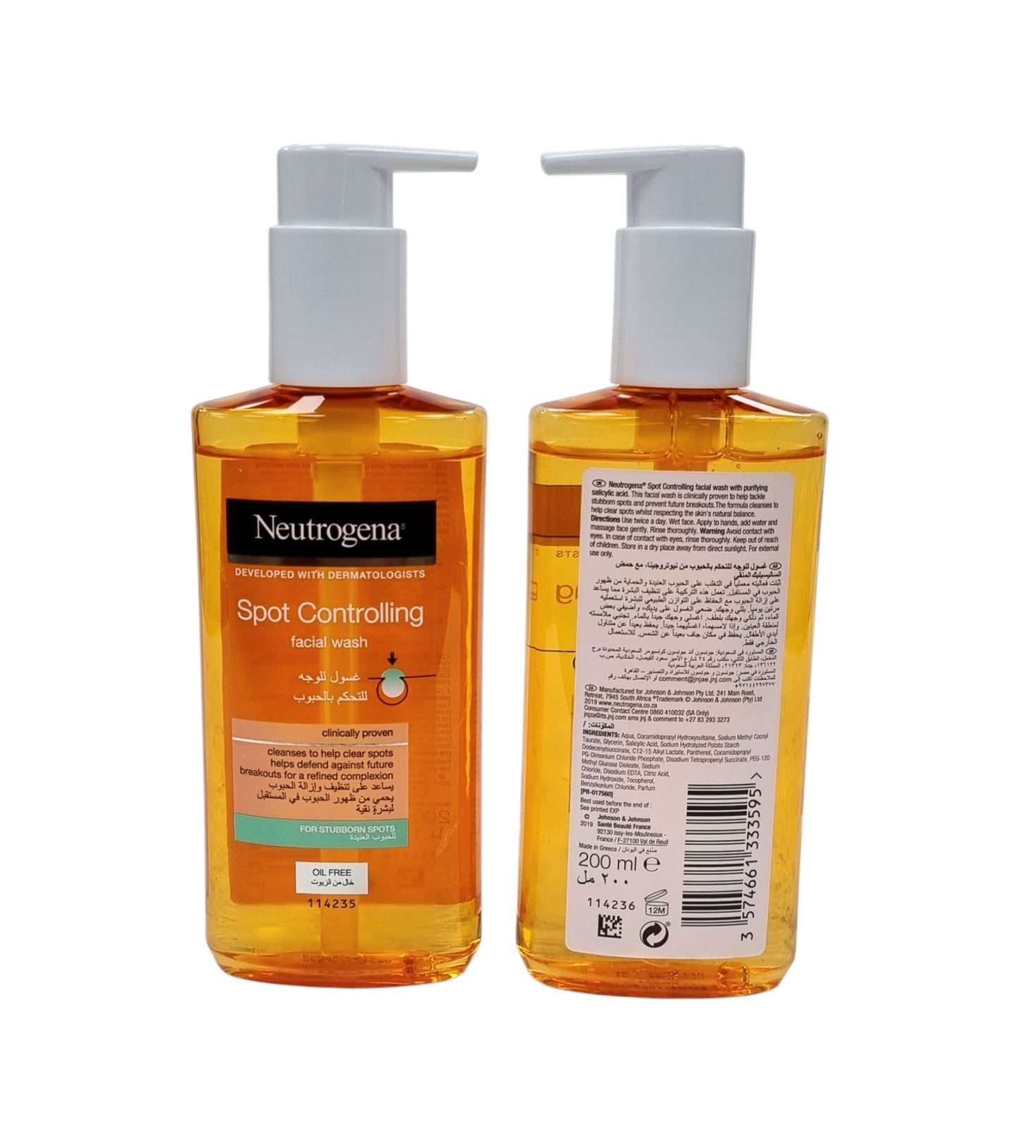 Neutrogena Spot Controlling Facial Wash 200ml