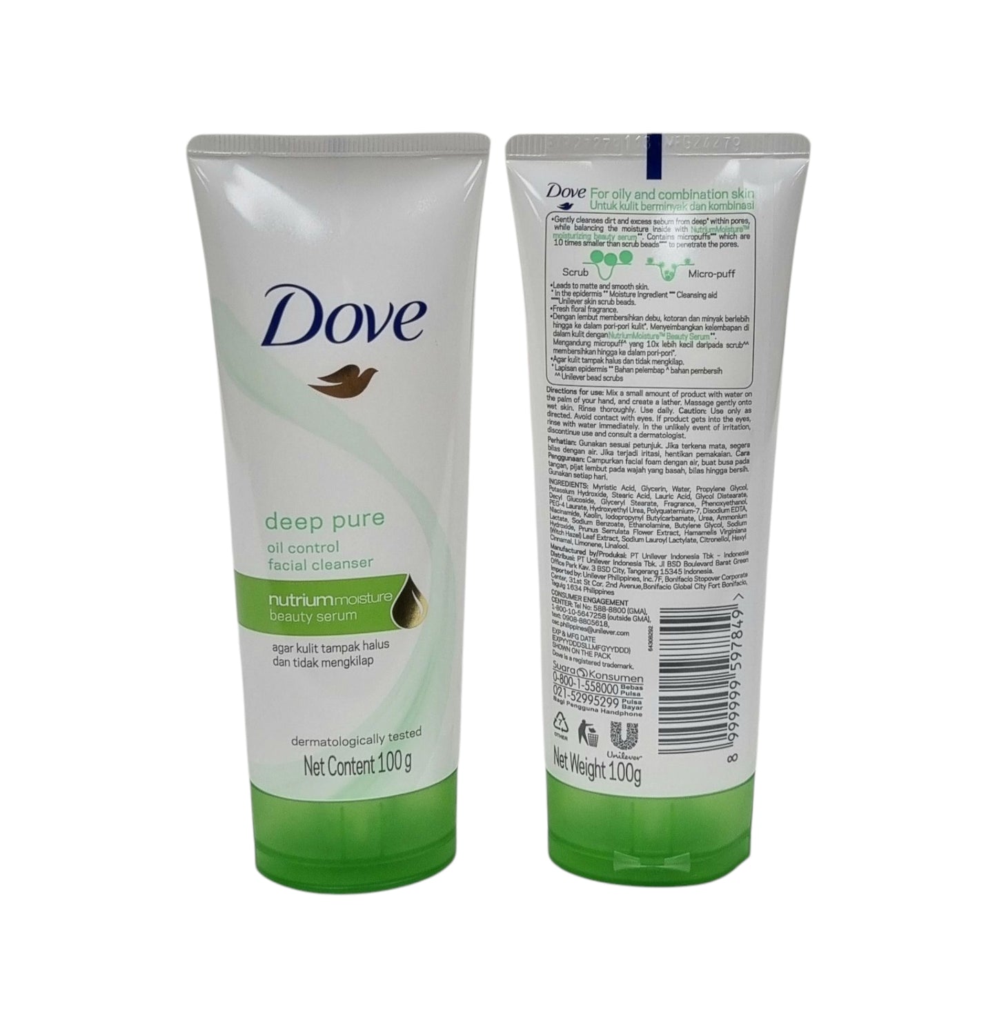 Dove Deep Pure Oil Control Facial Cleanser 100g