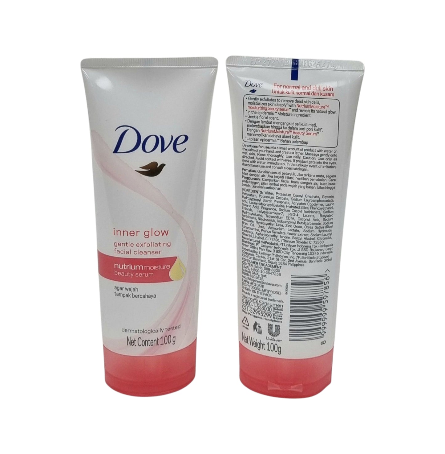 Dove Inner Glow Gentle Exfoliating Facial Cleanser 100g