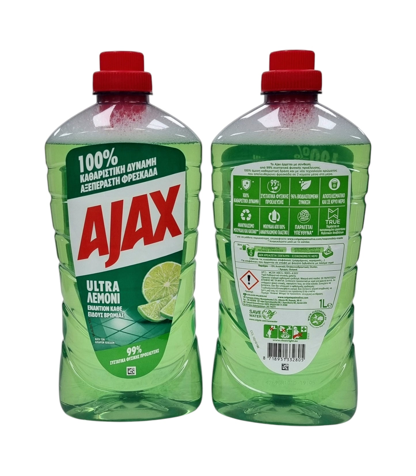 Ajax Ultra Liquid Cleaner Lemon 1L(1000ml)