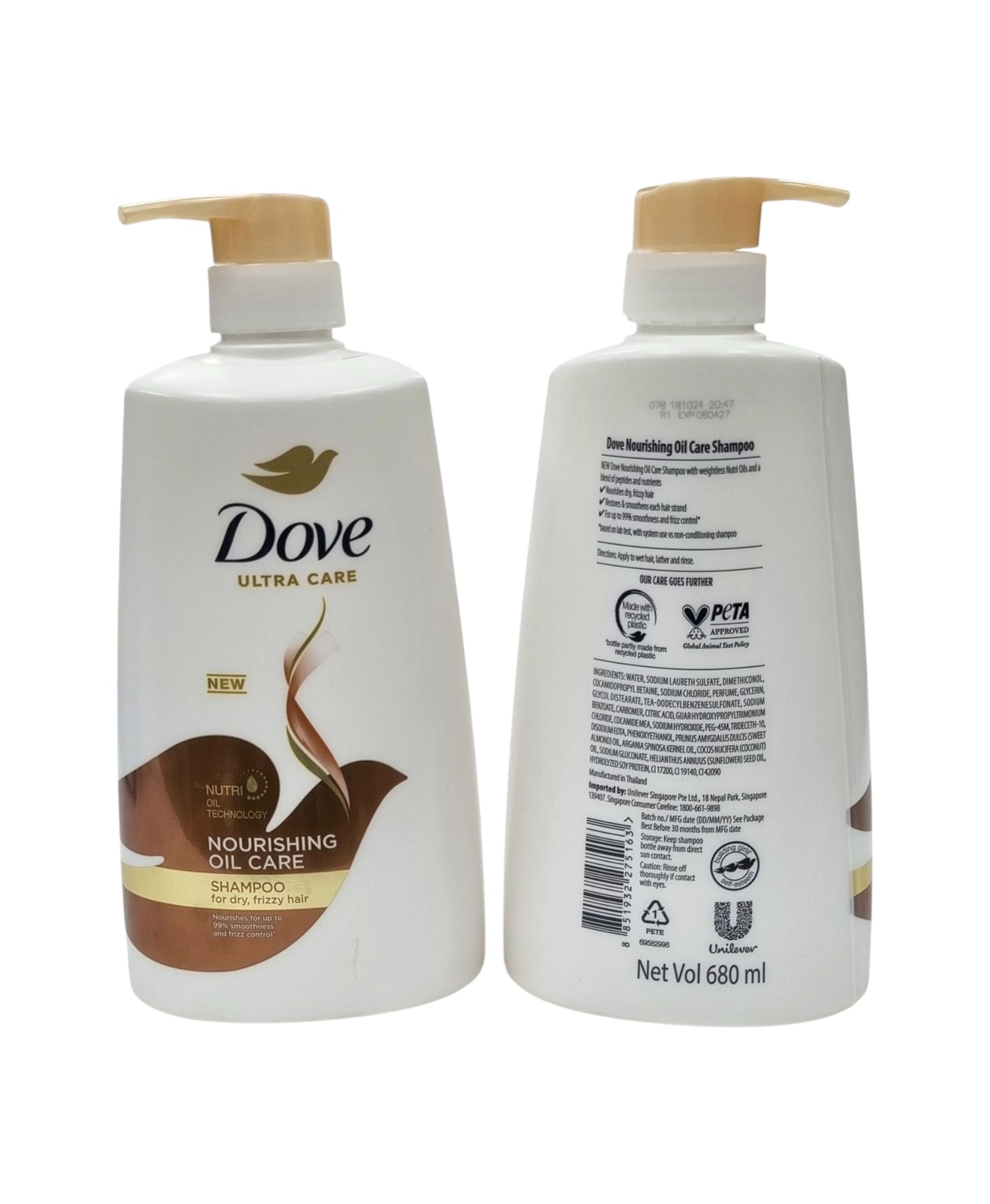 Dove Shampoo Nourishing Oil Care 680ml