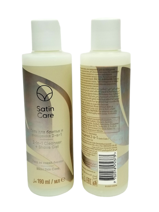 Satin Care 2 in 1 Cleanser & Shaving Gel 190ml