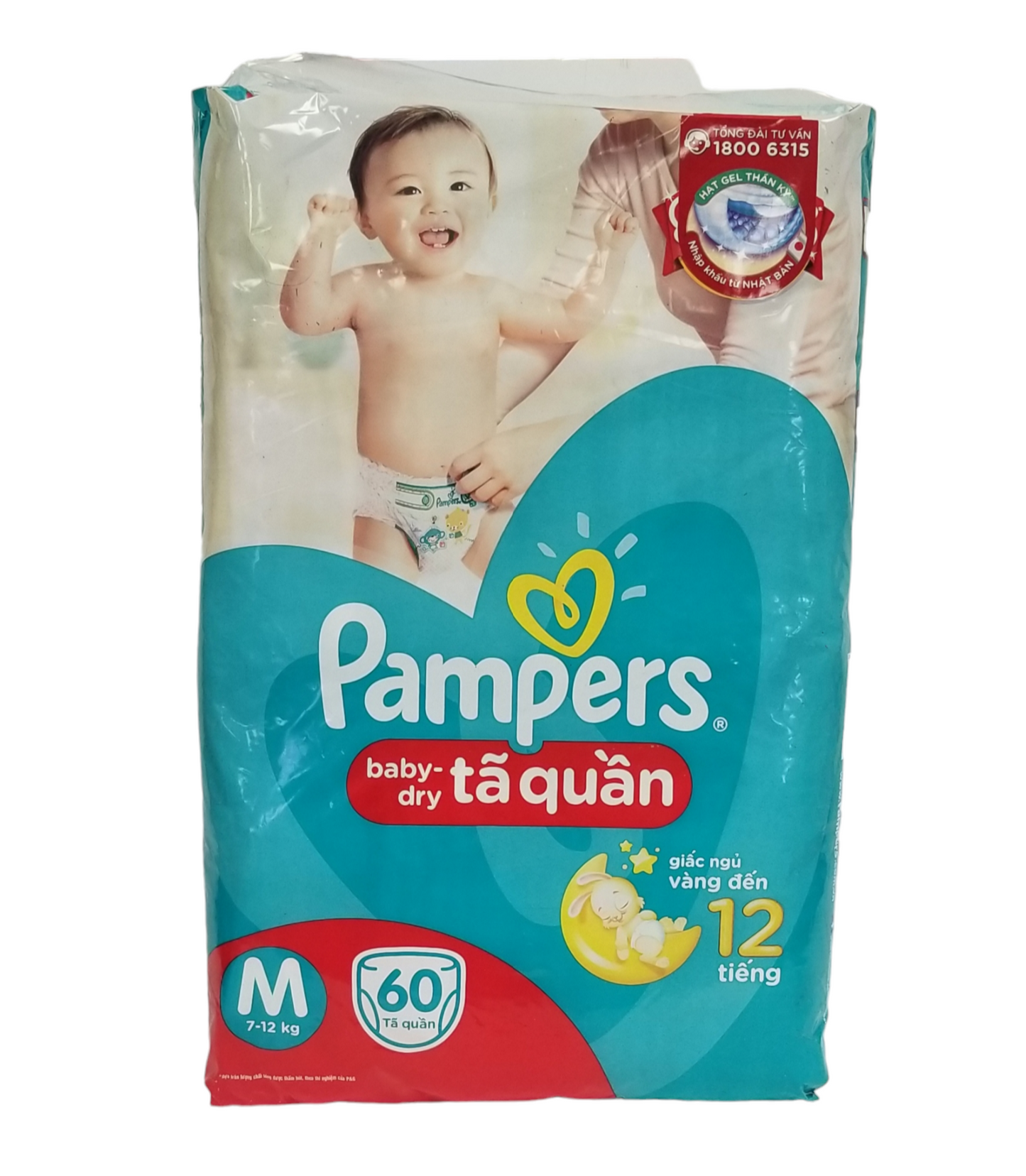 Pampers Baby Dry (M 7-12 kg)