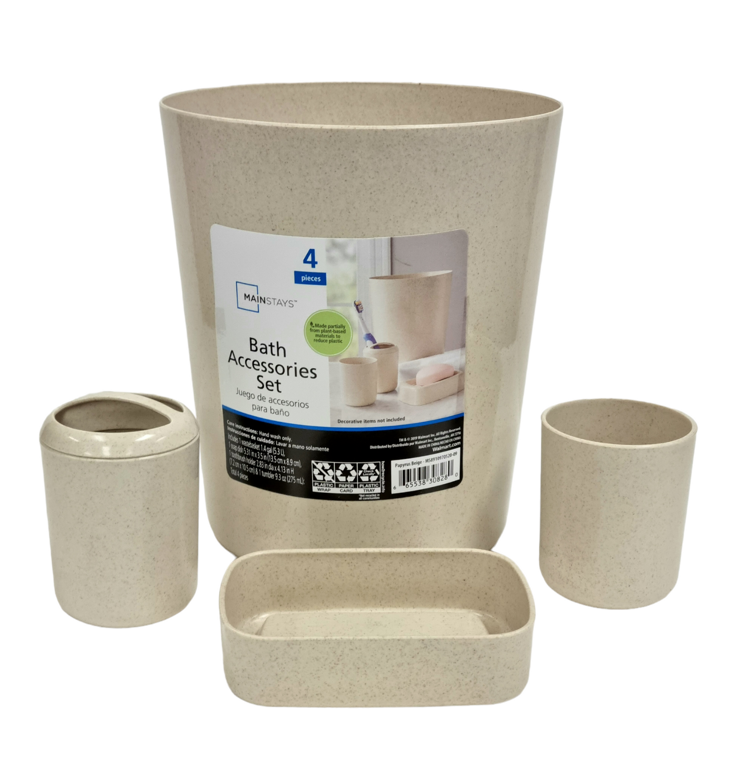 Bath Accessories Set 4pieces