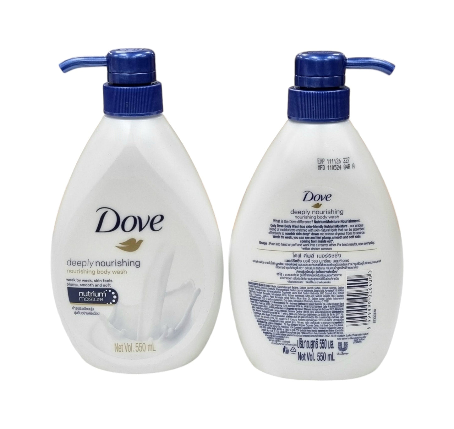 Dove Body Wash Deeply Nourishing W/Pump 550ml