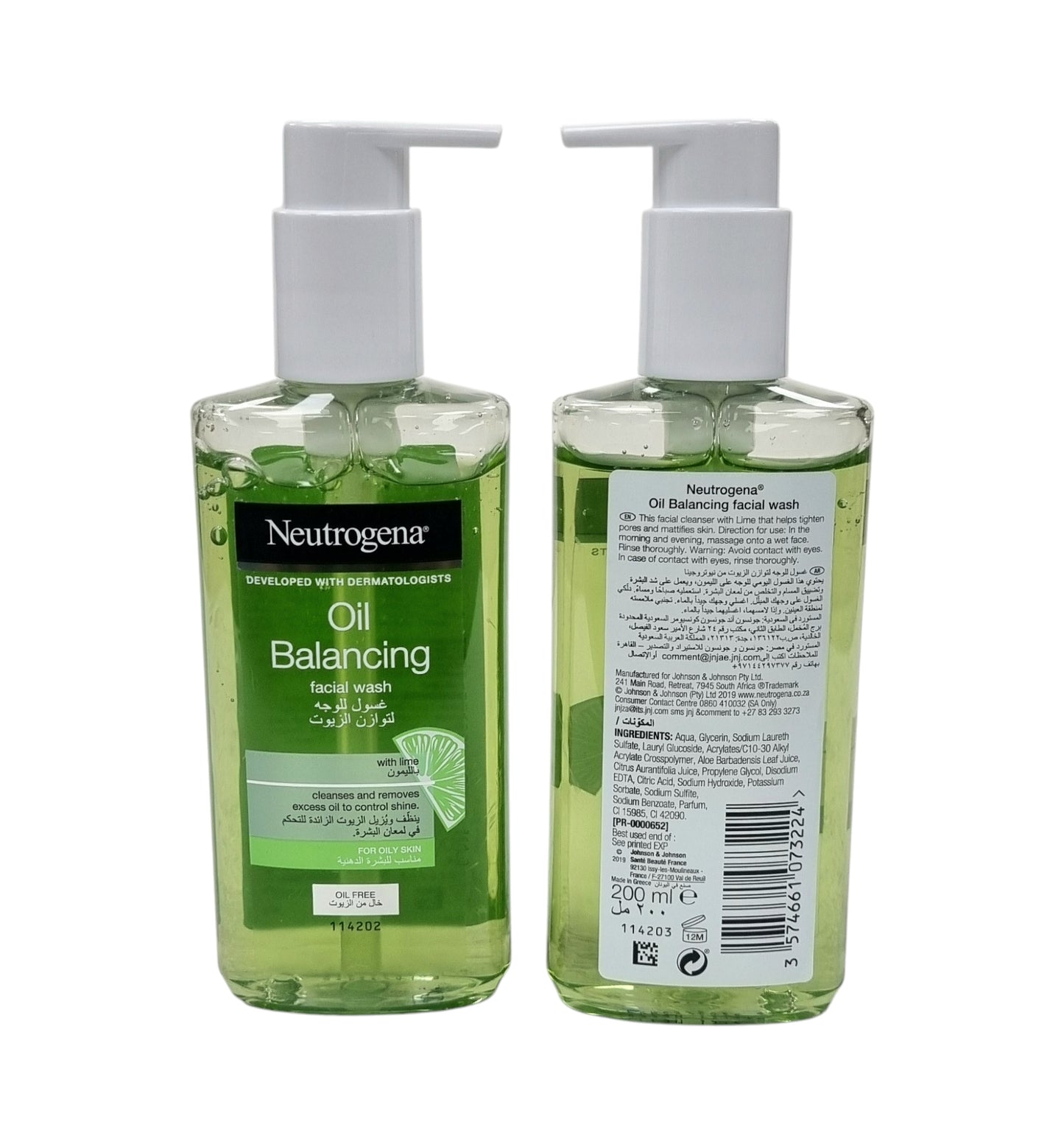 Neutrogena Oil Balancing Facial Wash with Lime 200ml