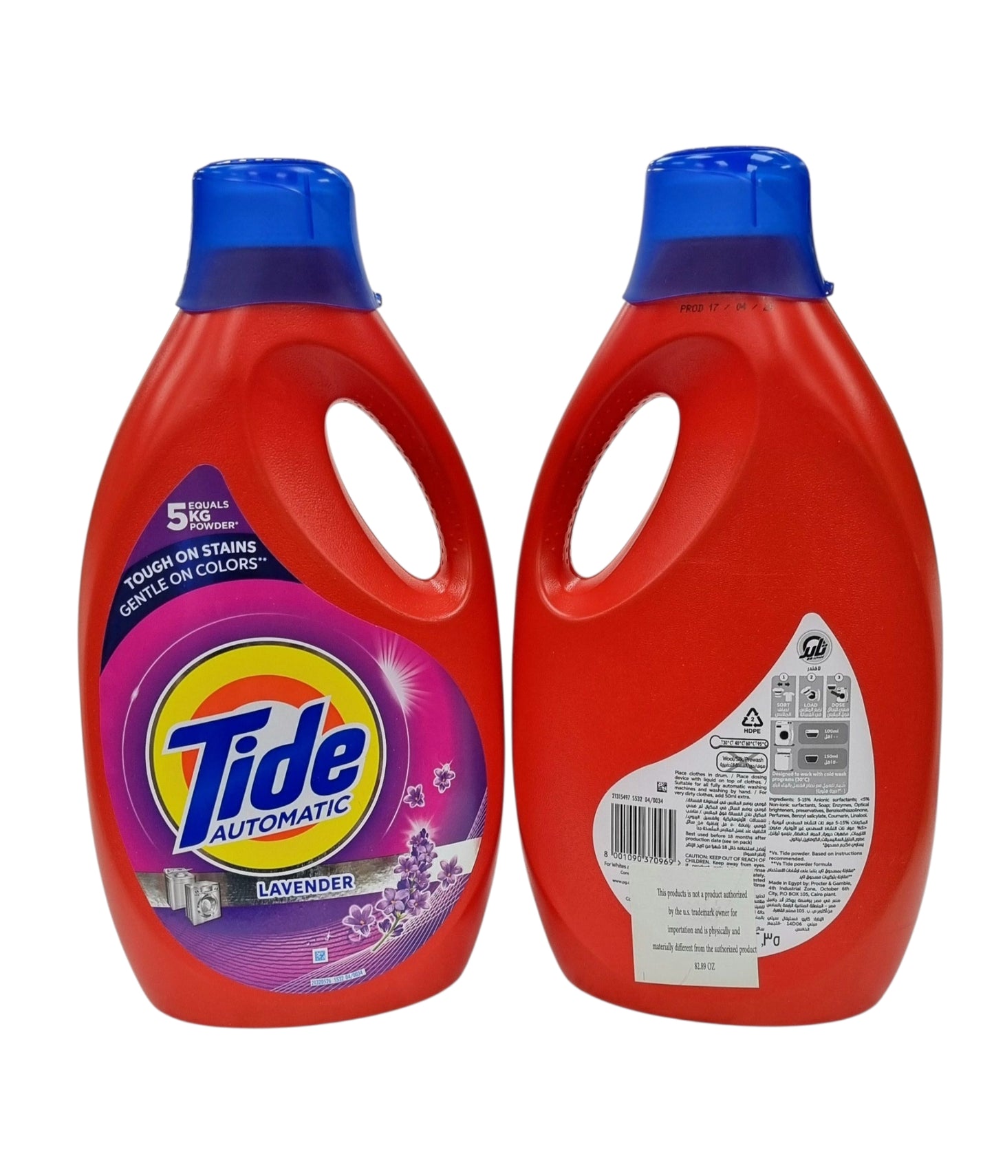TIDE Liquid Detergent Lavender 82.89oz